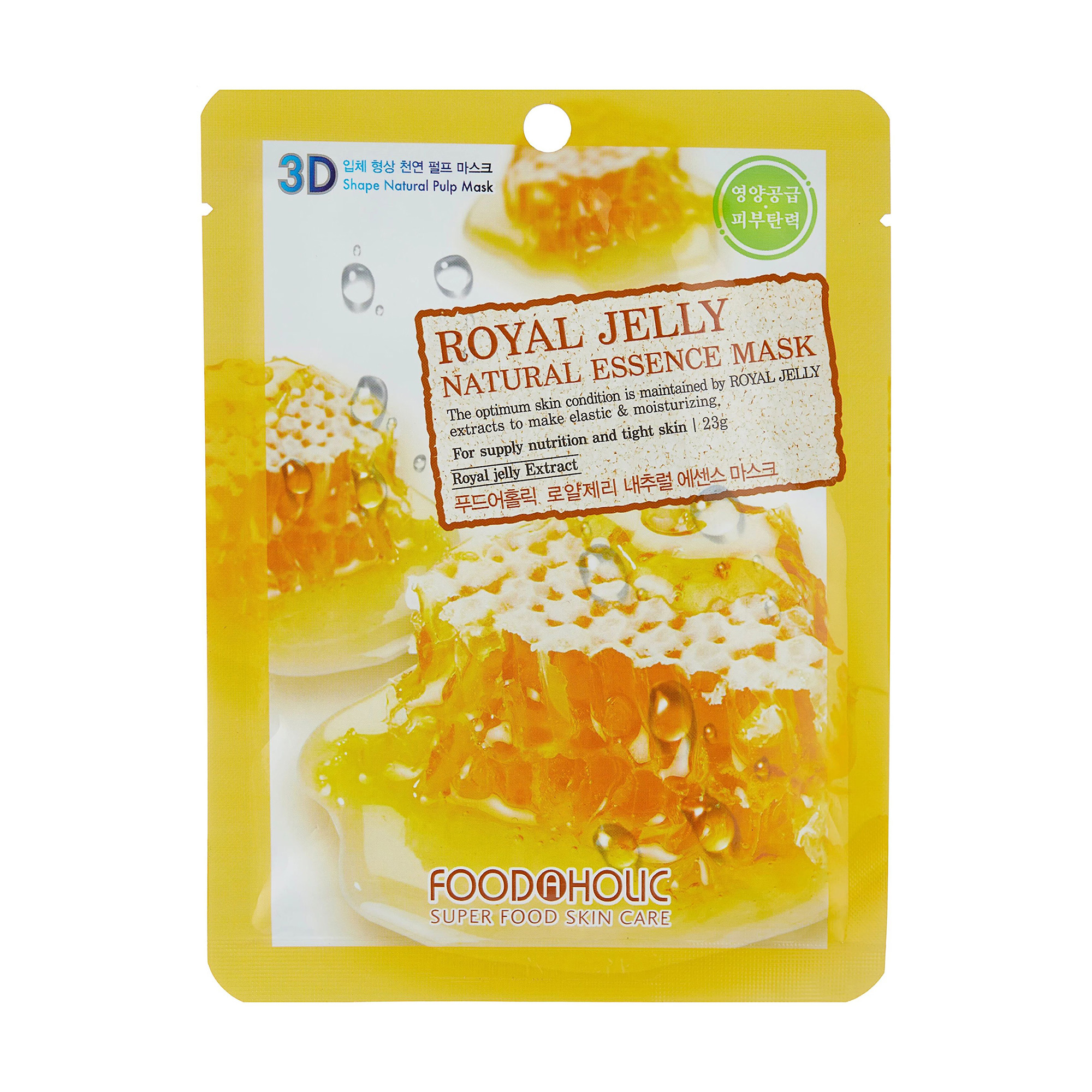 Тканинна 3D-маска для обличчя Food A Holic Natural Essence Mask Royal Jelly з маточним молочком, 23 г